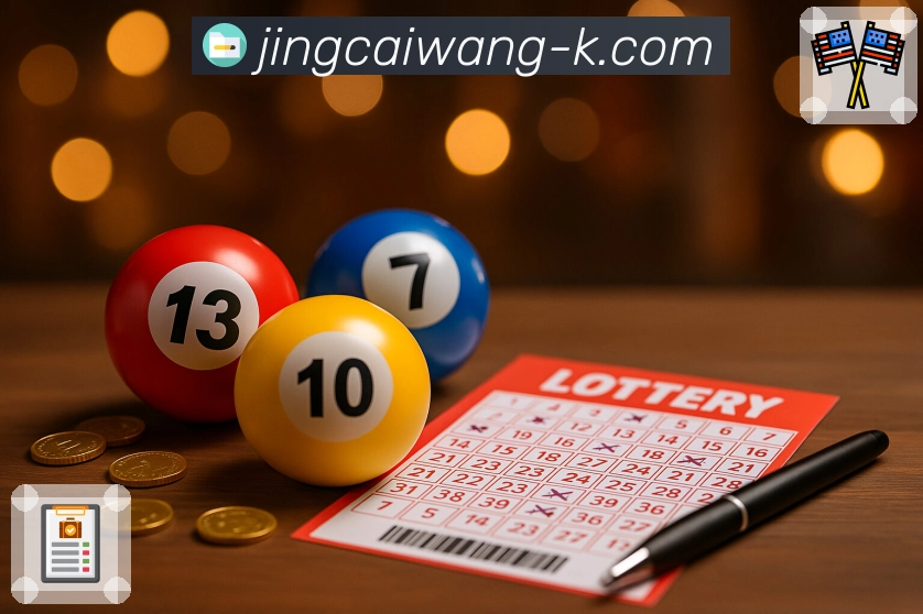 荣耀积淀 影响未来